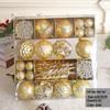 Large Artificial Christmas Tree with Dense PE and Lights - 2025 Children's Decorative Ornaments