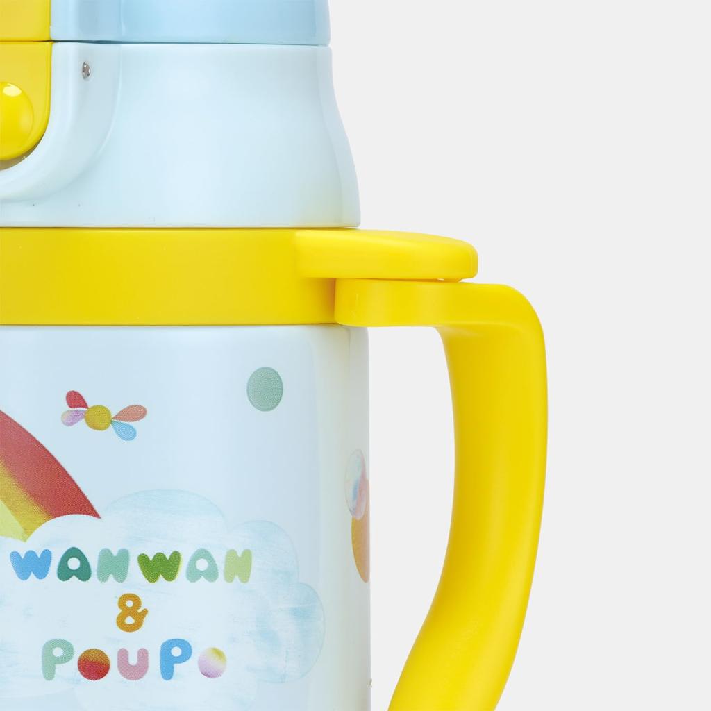Skater Vattenflaska i Rostfritt Stål med Handtag och Baby Inai Inai Tvåvägs Dubbelhandtagssugrör, 350ml, Mug, Baa, 25cm, STWM3N-A