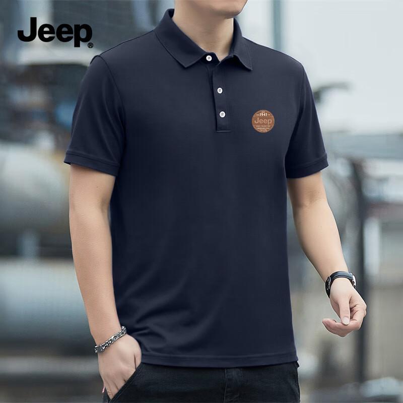 JEEP Men s Summer Anti-Bacterial Silk Blend Polo Shirt M