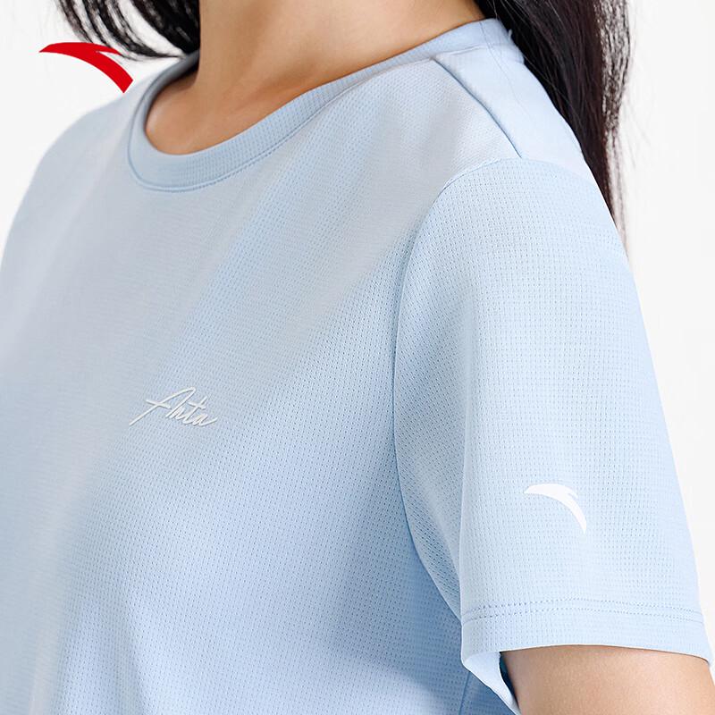 Anta Women's Quick-Dry Ice Silk Short Sleeve Running Set