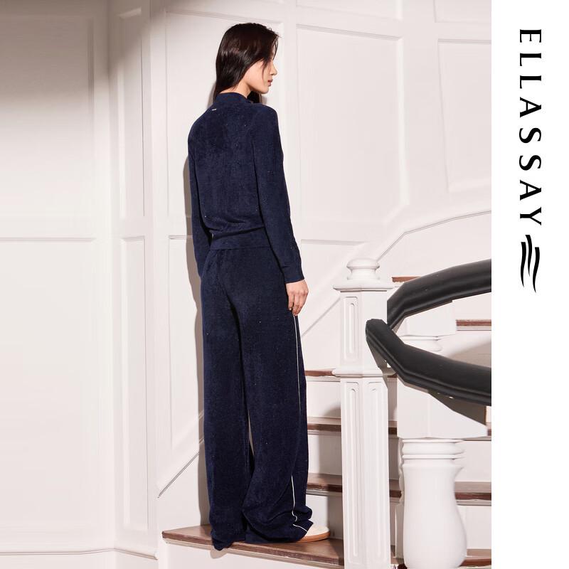 ELLASSAY 2025 Autumn Chenille Sequin Casual Pants