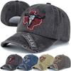 Unisex Washed Cotton Vintage Cap Classic TEXAS Letter Bulls Head Embroidery Baseball Cap Outdoor Dad Hat For Men Women