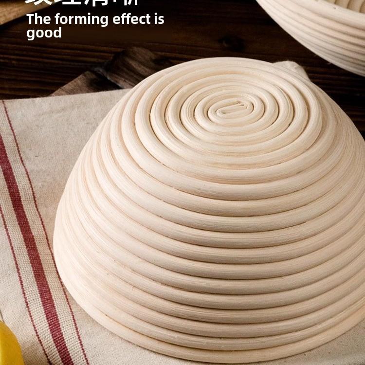 European Rattan Bread Fermentation Basket – Rustic Baking Utensil and Storage Bowl