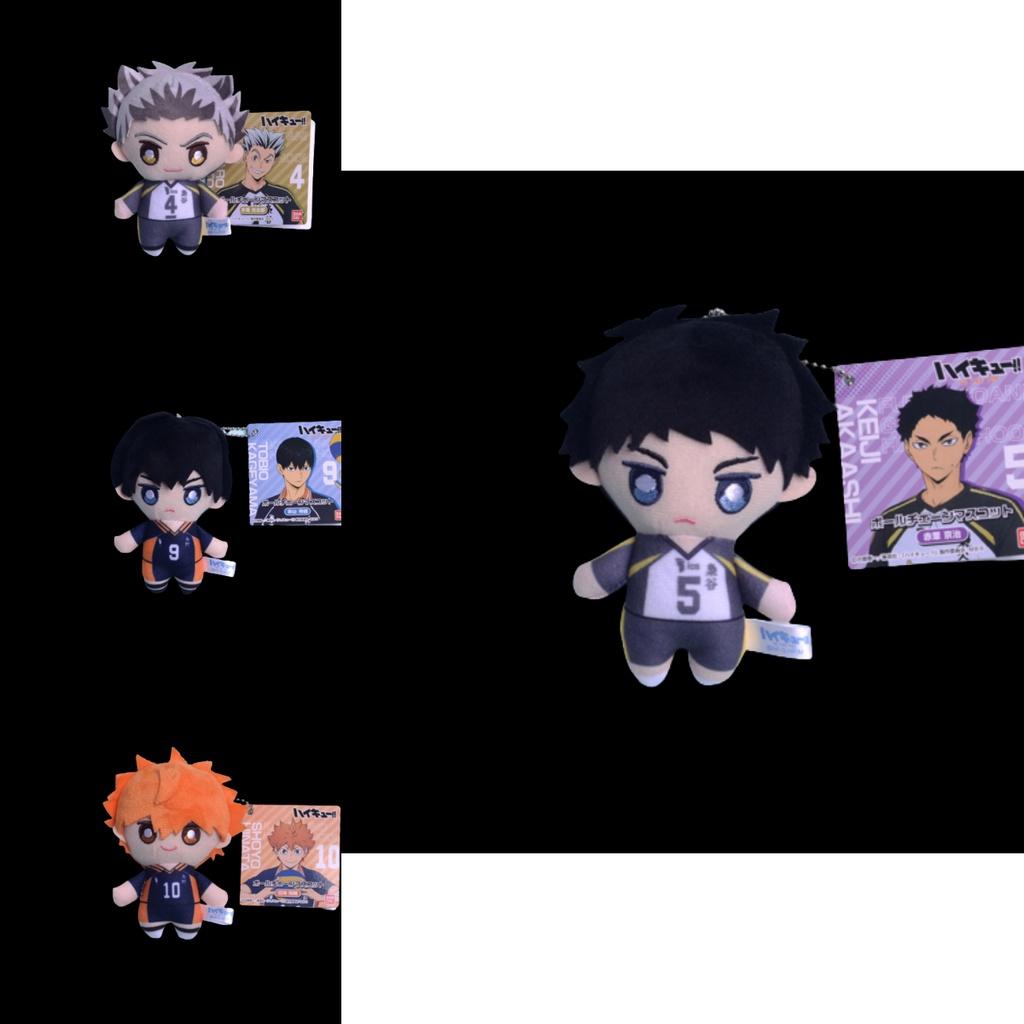 Super Soft Ns3 Anime Haikyuu Plush Keychains For Children's Backpacks