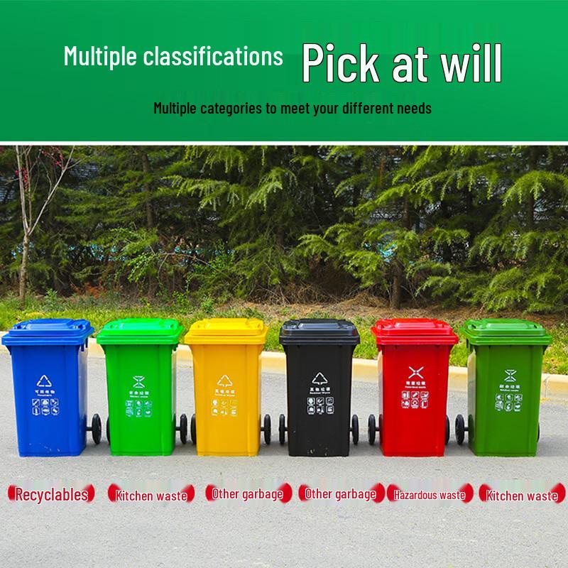 Hàndùn 100L Outdoor Heavy-Duty Foot Pedal Trash Can