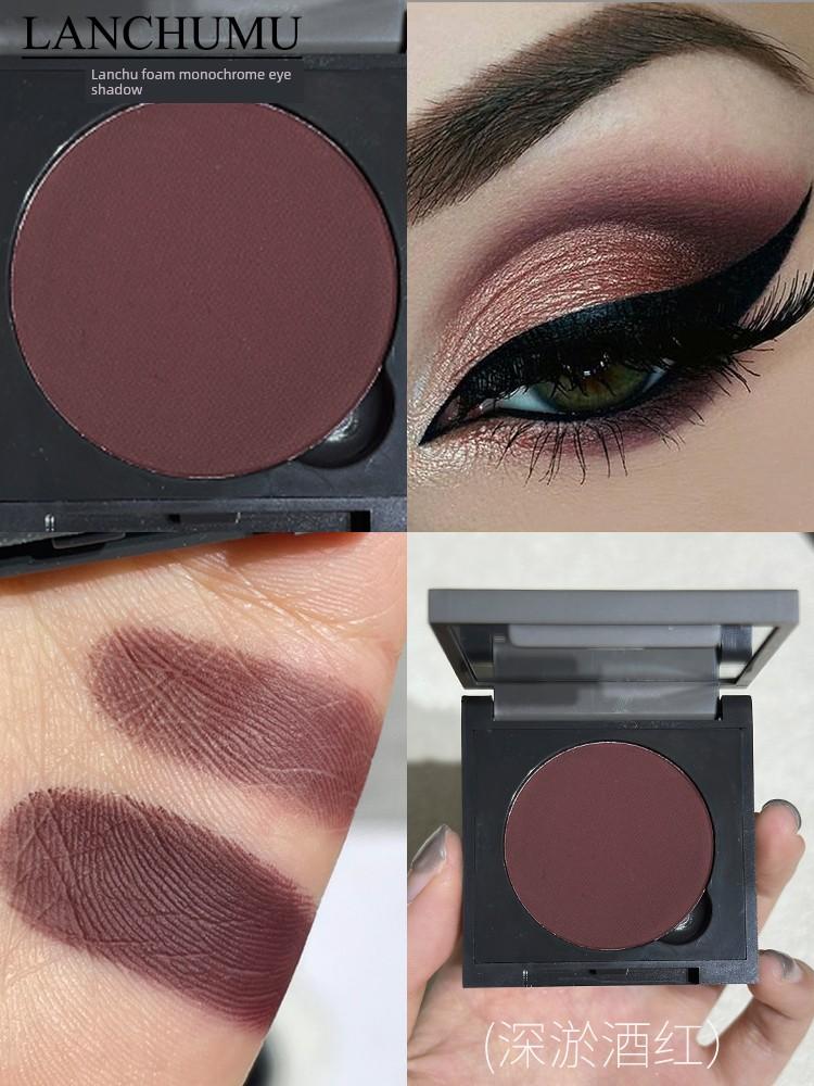 Matte Eye Shadow Red Vermilion Rouge Maple Leaf Cointreau Red Sauce Purple Fashion Retro Cos Color Rendering Eye Shadow Plate
