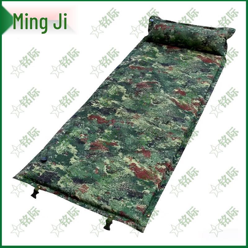Mingji Self-Inflating Camping Sleeping Pad