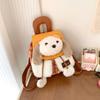 Cute Plush Dog Cartoon Backpack With Canvas Material And Drawstring Closure For Daily Use