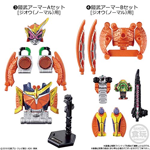 So-do Kamen Rider Zi-O RIDE5 Complete Set of 8 (Kamen Rider Zi-O) (Not a Set In Its Original Box)