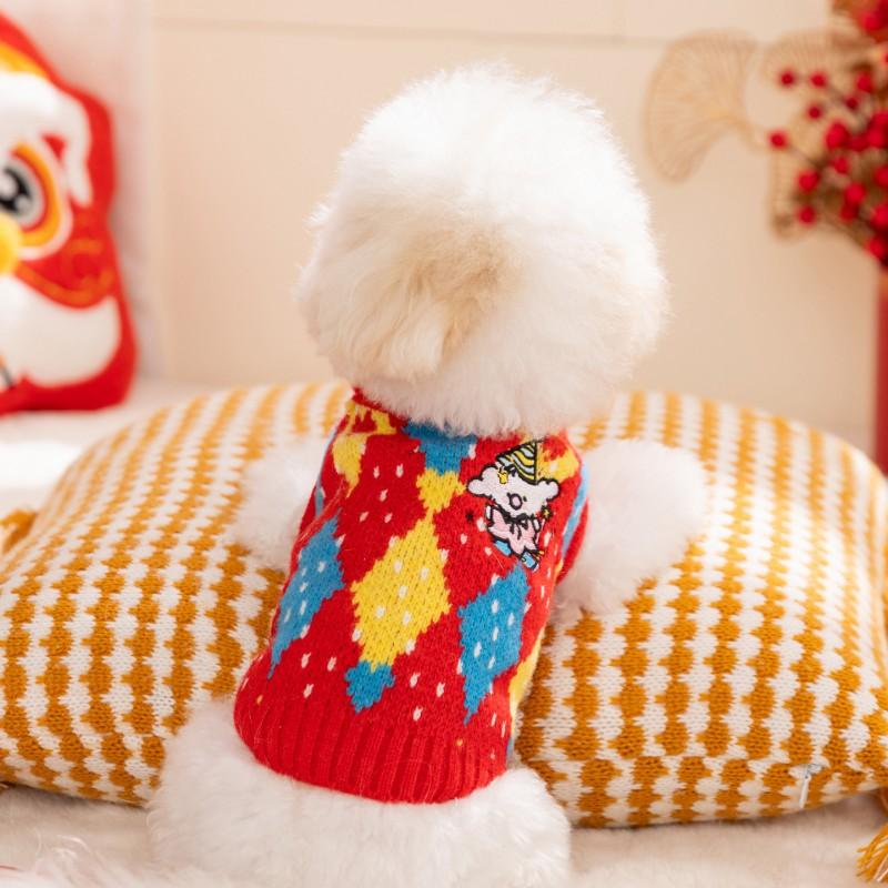 Thick Knit Plaid Pet Sweater Dogs Cats - Winter Holiday Outfit In Yellow Red