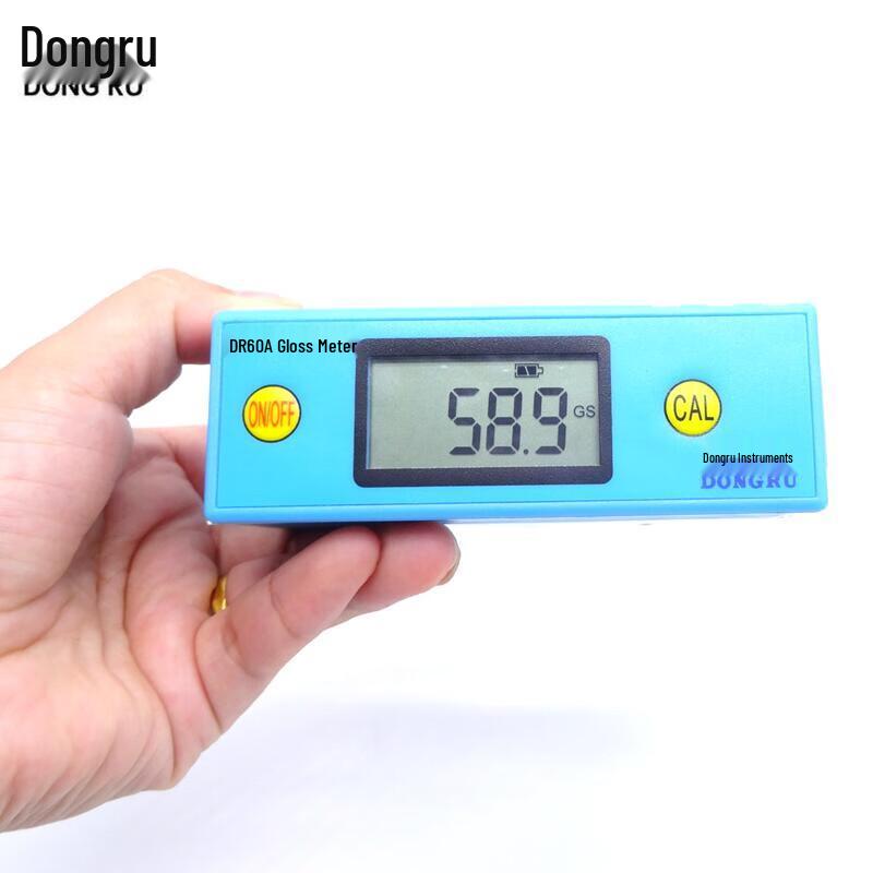 Dong Ru Portable Gloss Meter DR60A (CN version)