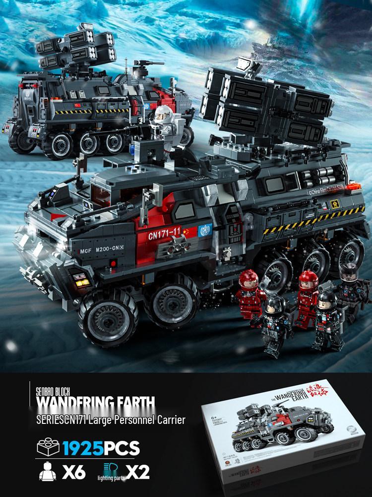 Building Blocks: The Wandering Earth Armored Carrier - Educational Assembly Toy for Ages 8-12, 2026 Birthday Gift