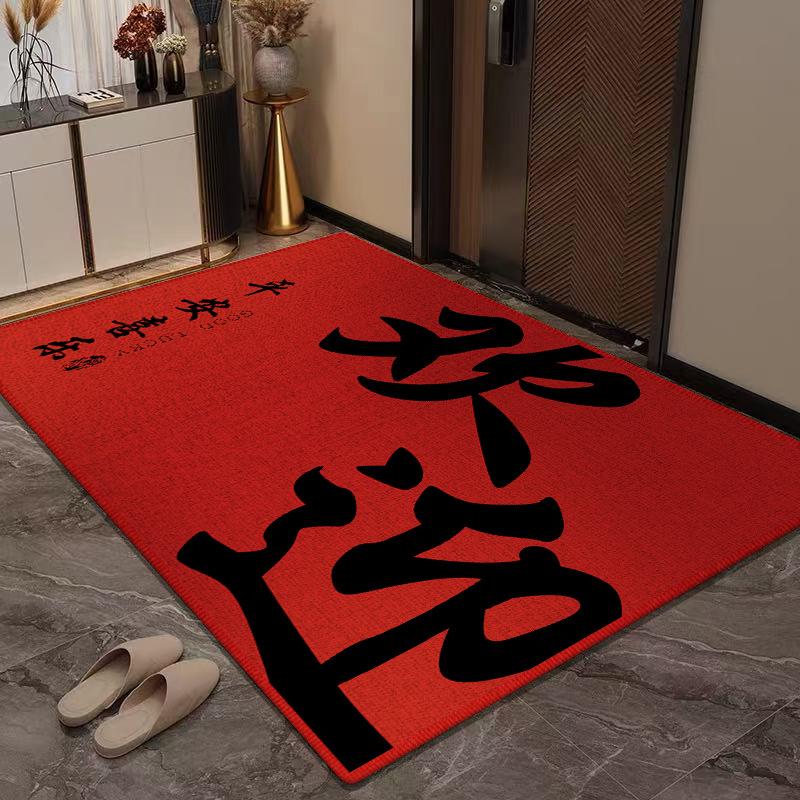 Fußmatte Eingangstür Schmutzabweisend Veranda Kristallvelours Eingang Fußmatte Neu Chinesisch Tür Staubentfernung Fußmatte Tianjin Teppich