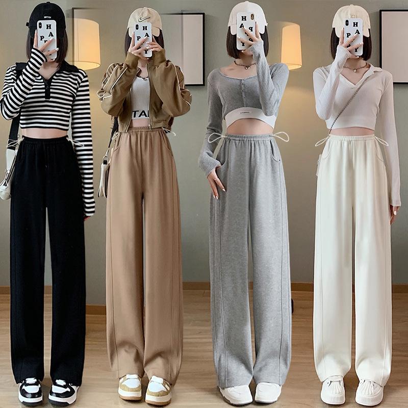Maternity Banana Pants: 2024 Spring/Autumn Drapey, Floor-Length, Wide-Leg Sweatpants for Active Moms