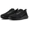 New Nike Flex Experience Run 12 Black Anthracite DV0740-003