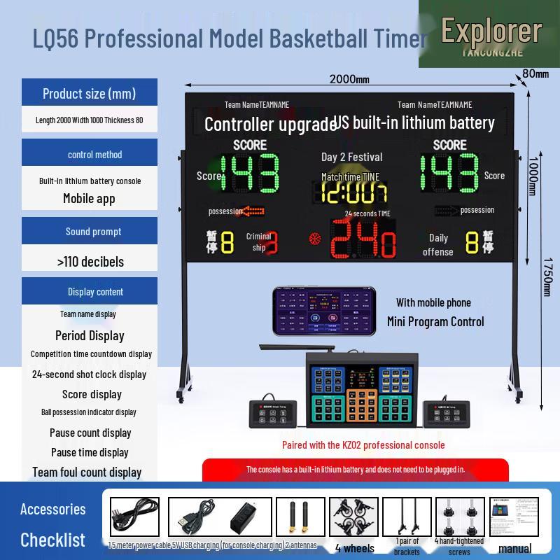 Explorer Wireless Electronic Sports Scoreboard & Timer