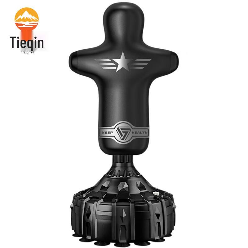 Standing Punching Dummy Fitness Boxing Sandbag