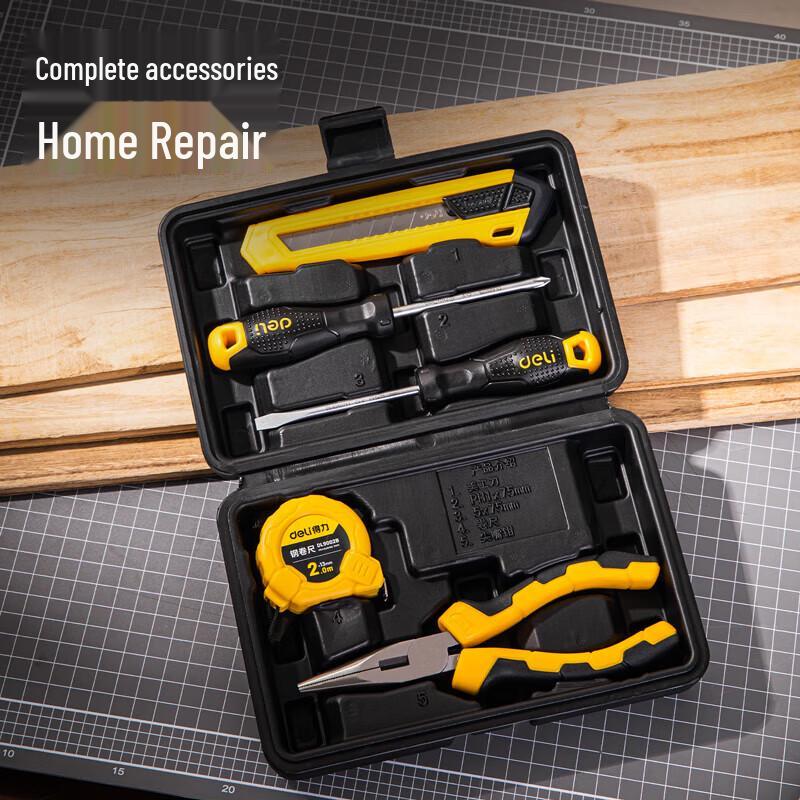 Deli Household Repair Tool Set