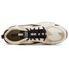 Running Sneakers 'Beige' D1GH212901