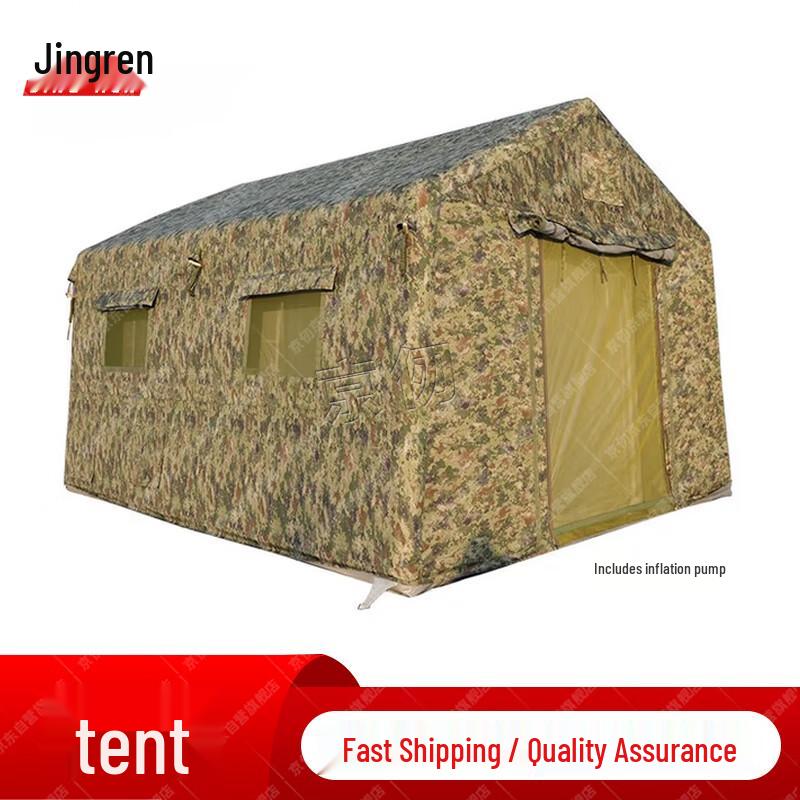 

Jingren Camouflage Inflatable Field Tent