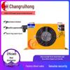 Aluminum Alloy Hydraulic Oil Cooler AH0608 - Air-Cooled Radiator Heat Exchanger