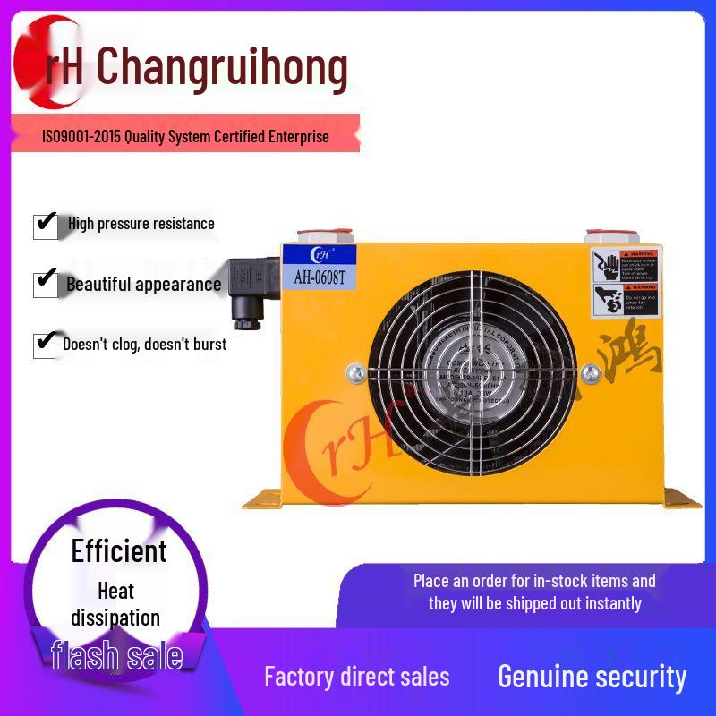 Aluminum Alloy Hydraulic Oil Cooler AH0608 - Air-Cooled Radiator Heat Exchanger