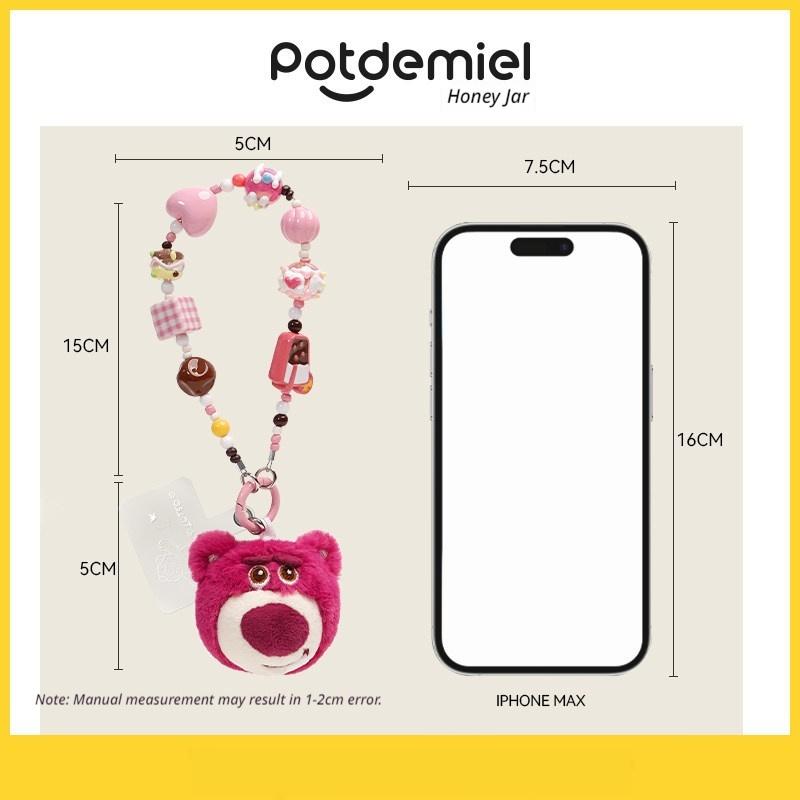 New Potdemiel Honey Jar Cute Judy Nick Strawberry Bear Mobile Phone Decorative Chain Jewelry Bag Pendant Rope Wrist Gift