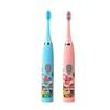 LISM Kids Sonic Electric Toothbrush