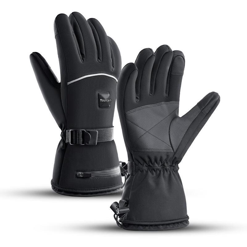 Gants chauffants électriques Lishi pour sports d'hiver