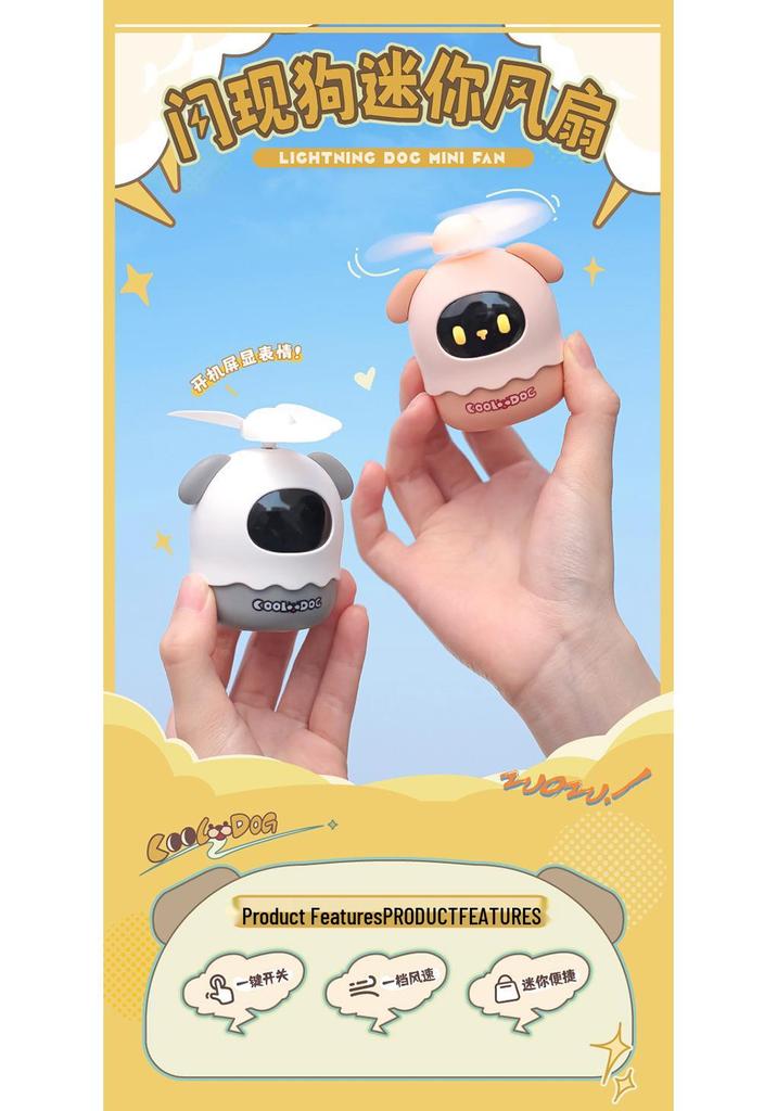Summer Cartoon USB Rechargeable Mini Handheld Fan with Soft Silicone Blades