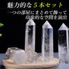 nullie Quartz Hexagonal Pillar Power Stone Crystal Healing Purification Set of 5