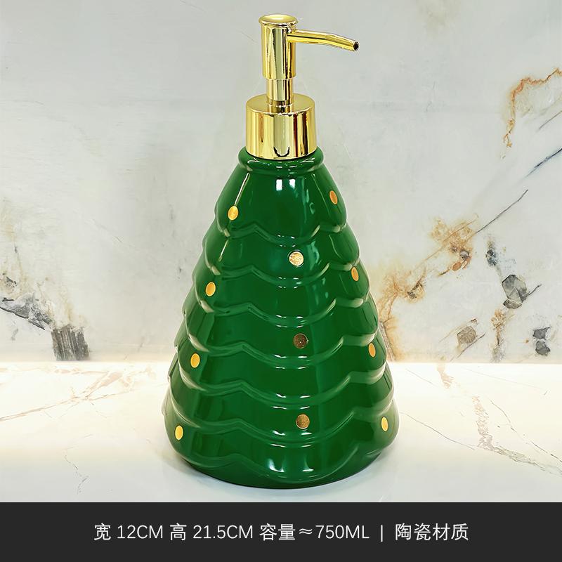 750ml Soap Dispenser Creative Christmas Tree Lotion Ceramic Bottle Household Toilet Press Shampoo Separate Bottle  Cup Dispenser