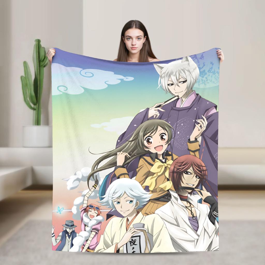 Kamisamas Kiss Anime Hajimemashita Blanket Quality Super Warm Throw Blanket Winter Decorative Bedroom Aesthetic Bedspread