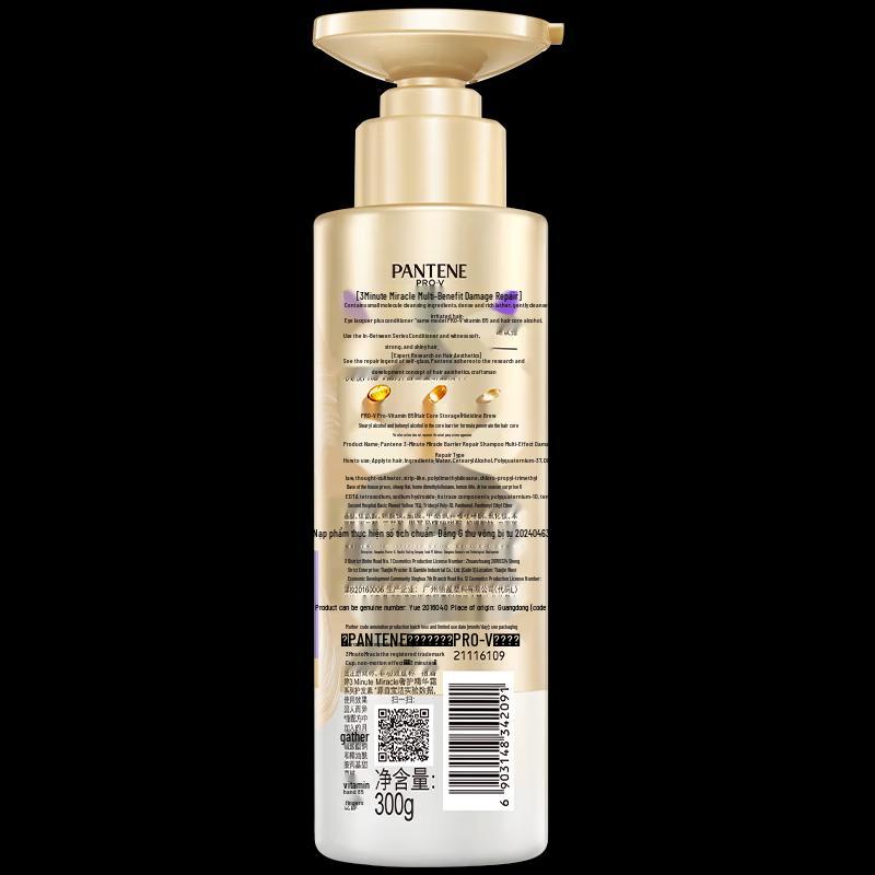 Pantene Hydrating Conditioner & 3-Minute Miracle Shampoo Set