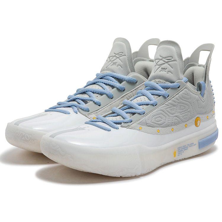 361 Joker 1 GT Niedrige Basketballschuhe Herren Weiß Grau 672511103-6