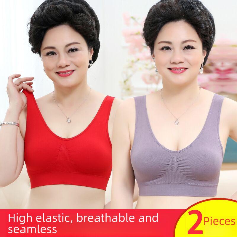 Comfortable Cotton Bras for Middle-Aged Women - No Underwire, Plus Size Available