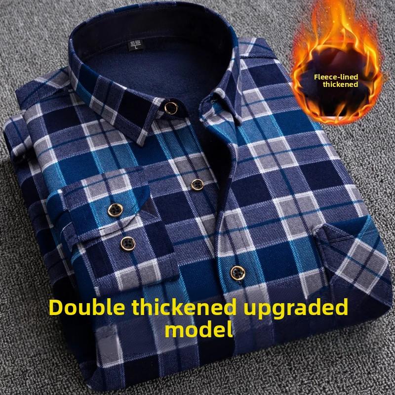 Men's Thickened Fleece Lined Long Sleeve Shirt Warm Slim Fit Plaid Casual Fashion Winter Shirt No Ironing Required Male Apparel