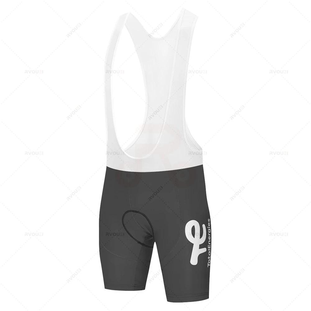 Total Energies Summer Profession Cycling Sweatshirt Set Men's Short Sleeve Jersey Cycling Clothing Bicycle Maillot Ciclismo