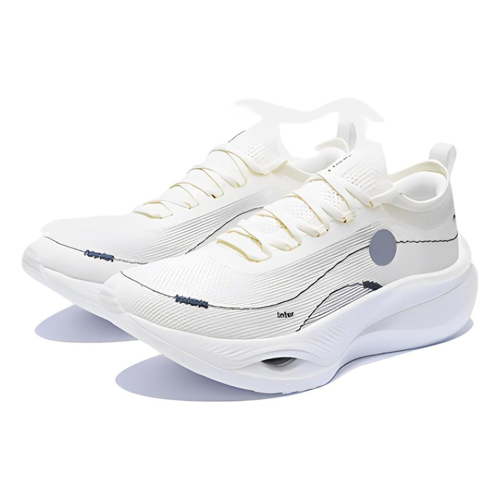 New Soulland x LiNing Feidian 3 Ultra Cushioned Slip Resistant Low Top Running Shoes Unisex White ARMT041-2