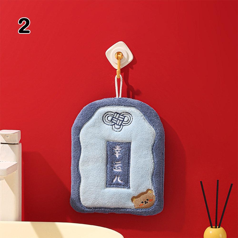 

Soft Absorbent Towels Cartoon Hanging Cloth New Handkerchief Kitchen 2