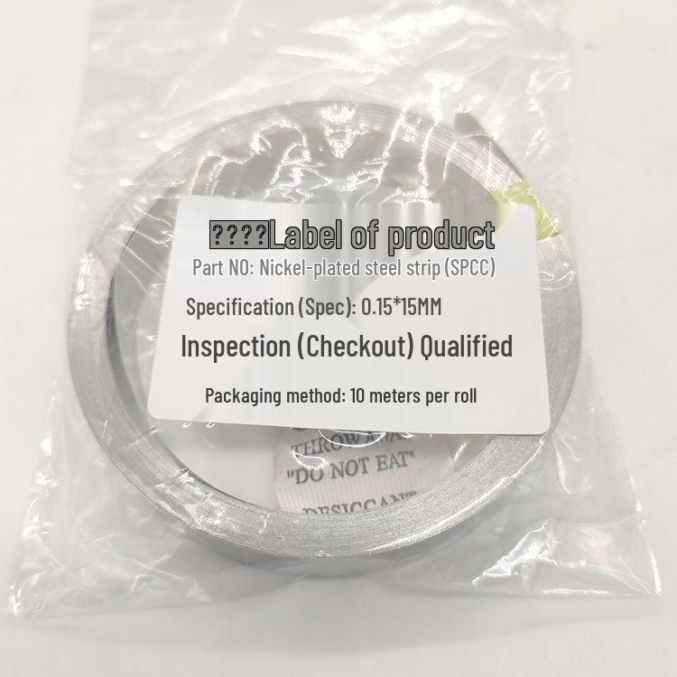 10m Single Strand Nickel Strip (0.1mm) & 0.15mm Spot Welding Nickel-Steel Strip for Battery Connection