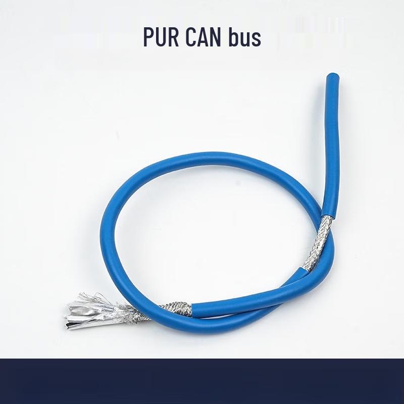 

LLHY High-Flex PUR CANBUS Bus Cable
