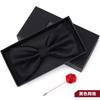 Bow Tie Men'S Wedding Groom Best Man Red Suit Shirt British Brothers Korean Bow Women'S Gift Box
