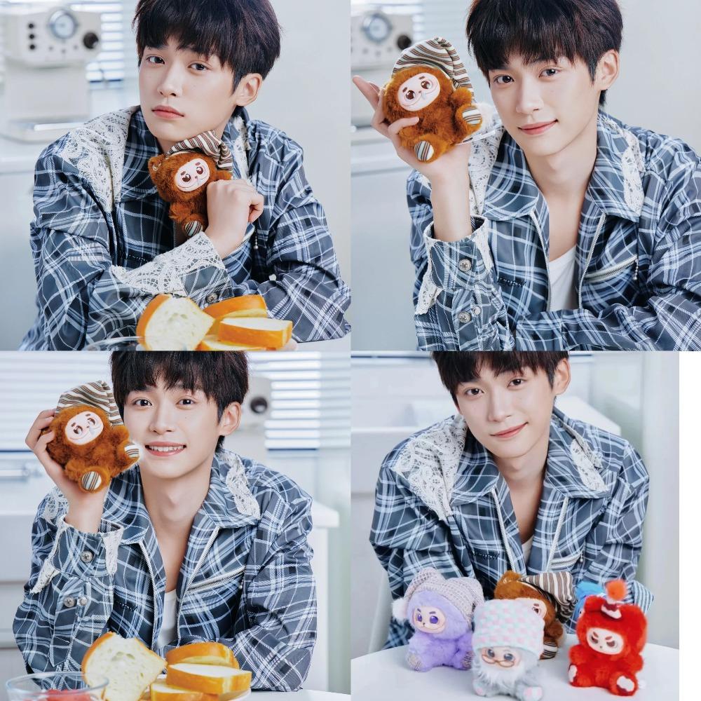 Faszinierendes x Gismow Little Bean League Vinyl Plüsch Anhänger Blind Box Spielzeug zum Verschenken Revenged Love Ziyu