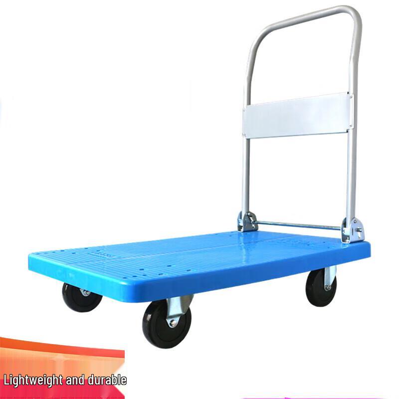 Kailidi Folding Platform Hand Truck