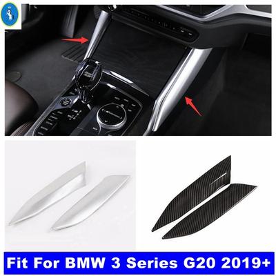 Carbon Fiber / Matte Car Side Center Control Gear Shift Panel Cover Trim For BMW 3 Series G20  - 2024 Interior Accessories