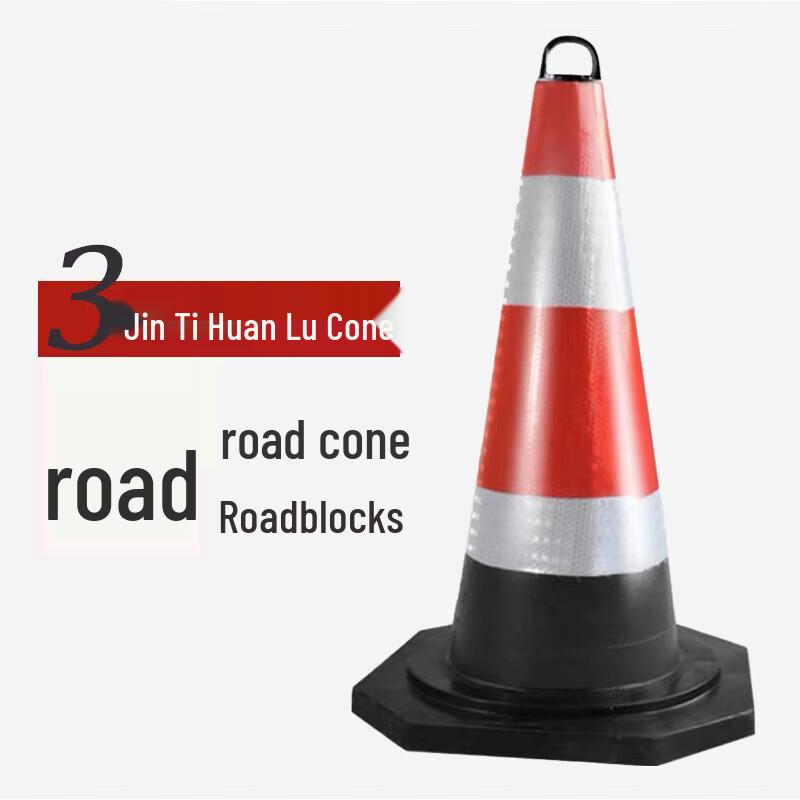

Reflective Rubber Traffic Cone