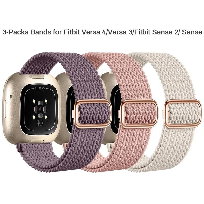 3 ks Sportovní pásky, Kompatibilní s Fitbit Versa 3/Versa 4/Sense 2/Sense, Nastavitelný pružný Solo Loop Nylonový náhradní řemínek