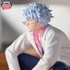 12cm Banpresto Gin Tama Hauer Position Sakata Gintoki Echte Figur Modell Sammlerfigur Schreibtischornament