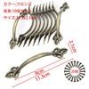 Hymyily 10-Piece Zinc Alloy Arched Antique Handles, Retro Bow-Shaped Pull Handles, Approx. 4.5" Long X 0.8" Wide, Antique-Style Screws for Furniture,